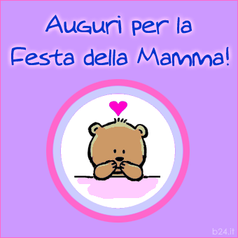 gif mamma